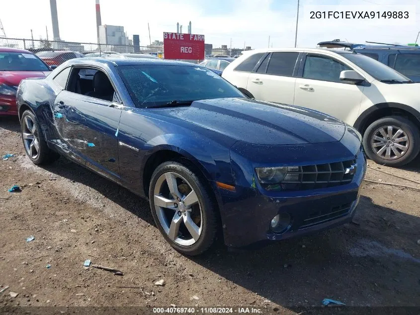 2010 Chevrolet Camaro 2Lt VIN: 2G1FC1EVXA9149883 Lot: 40769740