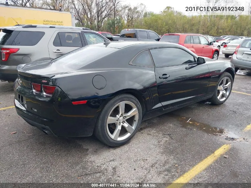 2010 Chevrolet Camaro 2Lt VIN: 2G1FC1EV5A9192348 Lot: 40777441