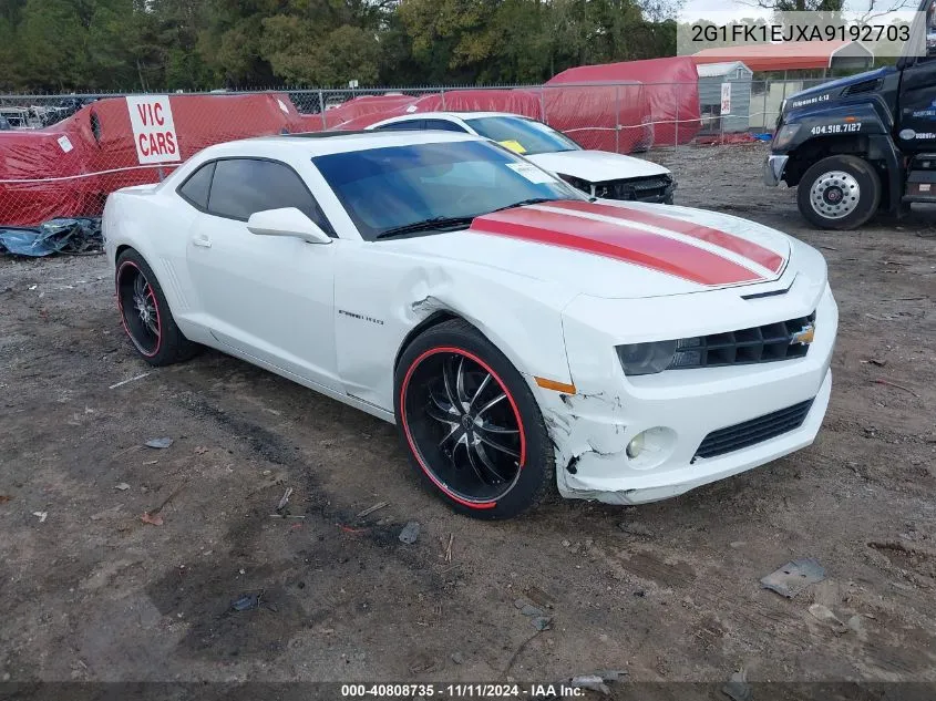 2010 Chevrolet Camaro 2Ss VIN: 2G1FK1EJXA9192703 Lot: 40808735