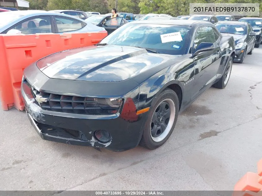 2011 Chevrolet Camaro 2Ls VIN: 2G1FA1ED9B9137870 Lot: 40733695