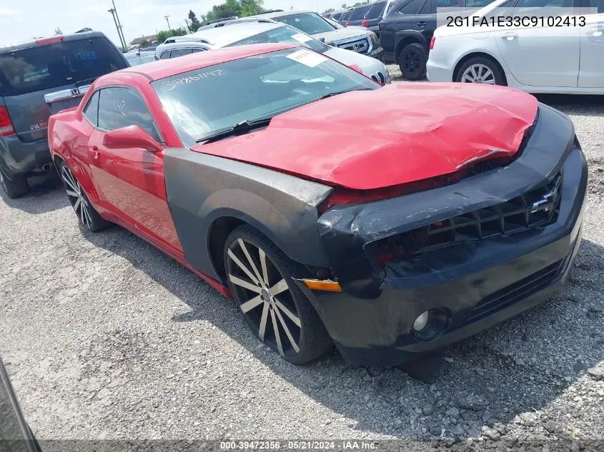 2G1FA1E33C9102413 2012 Chevrolet Camaro 2Ls