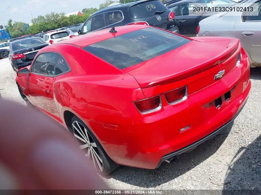 2G1FA1E33C9102413 2012 Chevrolet Camaro 2Ls