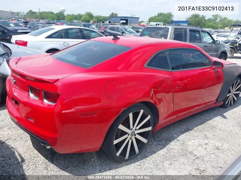 2012 Chevrolet Camaro 2Ls VIN: 2G1FA1E33C9102413 Lot: 39472356