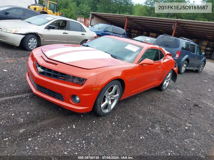 2012 Chevrolet Camaro 2Ss VIN: 2G1FK1EJ5C9165587 Lot: 39750130