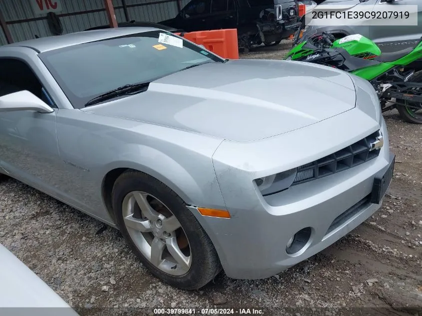 2012 Chevrolet Camaro 2Lt VIN: 2G1FC1E39C9207919 Lot: 39799841