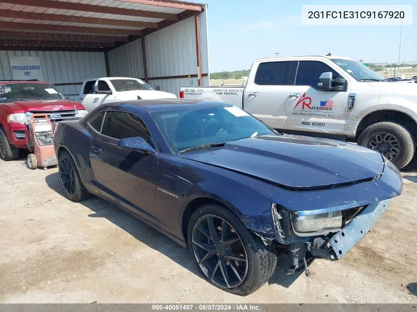 2012 Chevrolet Camaro 2Lt VIN: 2G1FC1E31C9167920 Lot: 40051487