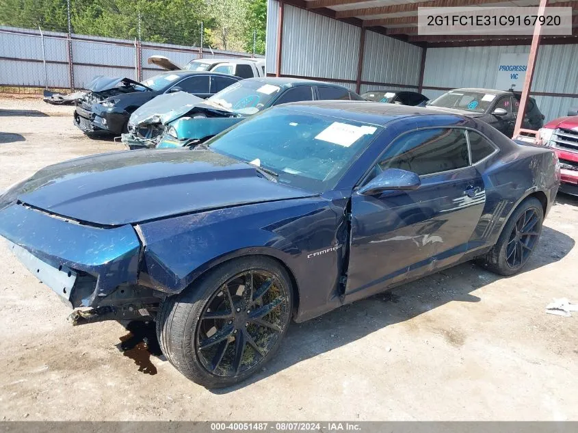 2012 Chevrolet Camaro 2Lt VIN: 2G1FC1E31C9167920 Lot: 40051487