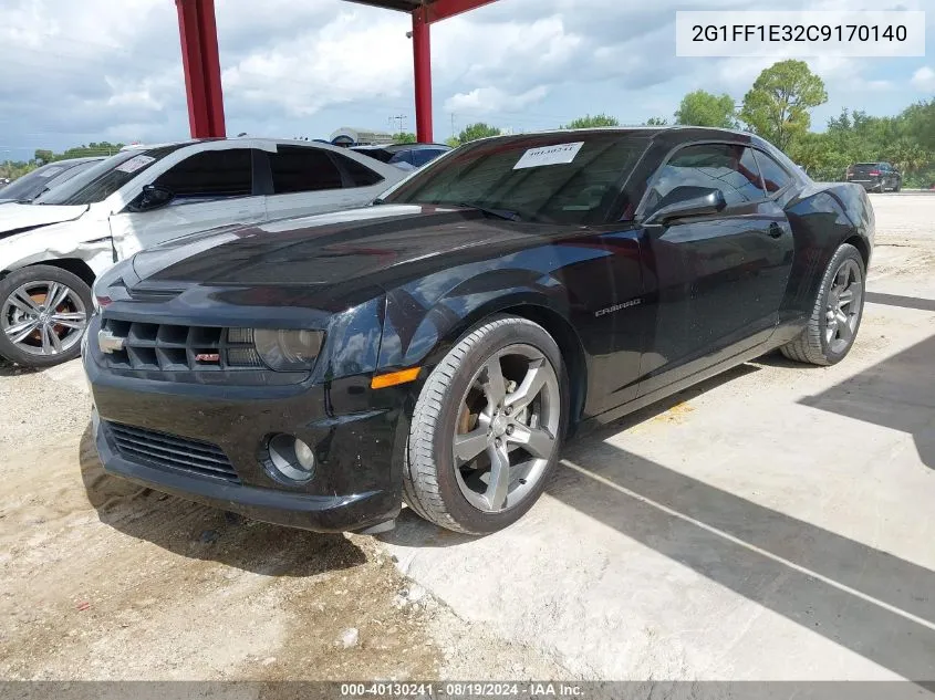 2012 Chevrolet Camaro 1Lt VIN: 2G1FF1E32C9170140 Lot: 40130241