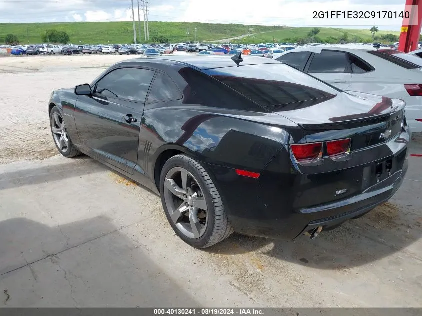 2G1FF1E32C9170140 2012 Chevrolet Camaro 1Lt