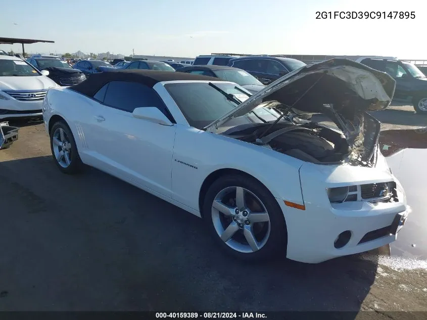 2012 Chevrolet Camaro 2Lt VIN: 2G1FC3D39C9147895 Lot: 40159389