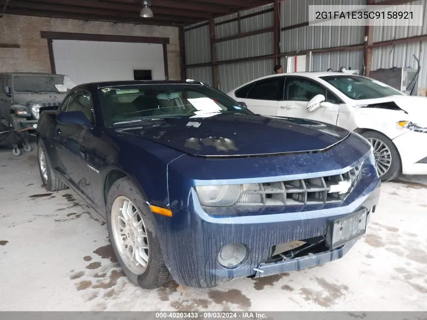 2012 Chevrolet Camaro 2Ls VIN: 2G1FA1E35C9158921 Lot: 40203433