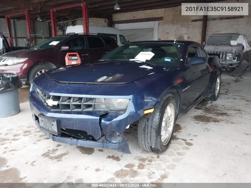 2012 Chevrolet Camaro 2Ls VIN: 2G1FA1E35C9158921 Lot: 40203433