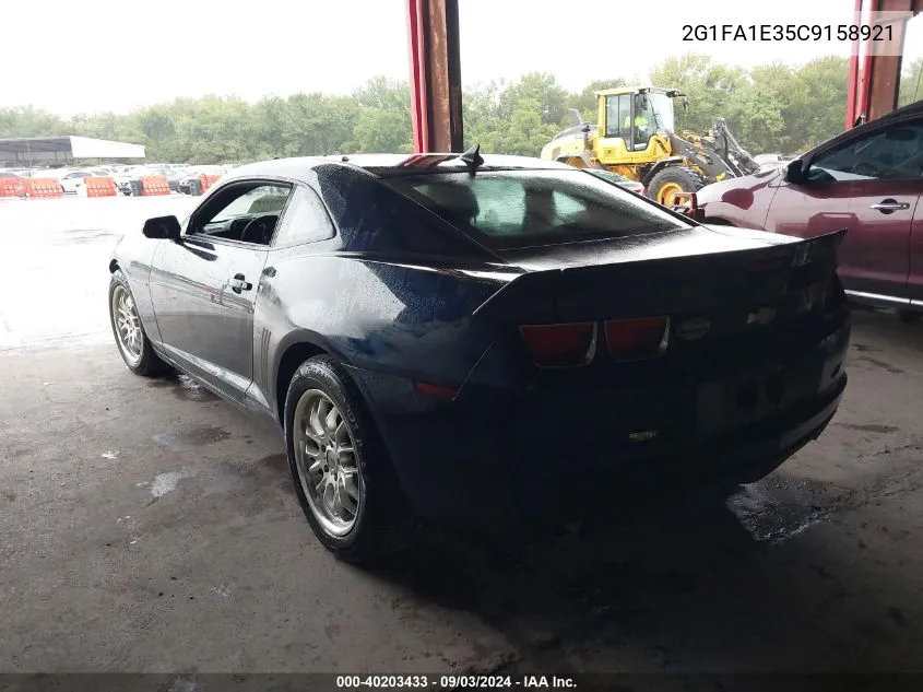 2012 Chevrolet Camaro 2Ls VIN: 2G1FA1E35C9158921 Lot: 40203433