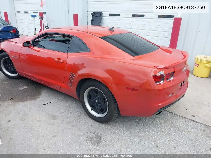 2012 Chevrolet Camaro 2Ls VIN: 2G1FA1E39C9137750 Lot: 40224374