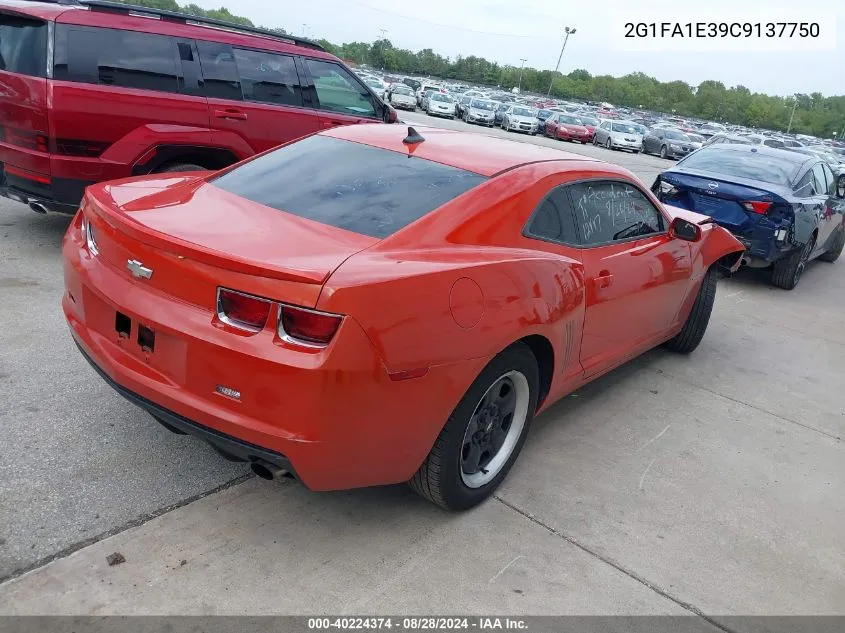 2012 Chevrolet Camaro 2Ls VIN: 2G1FA1E39C9137750 Lot: 40224374