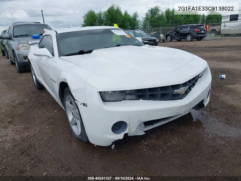 2012 Chevrolet Camaro 2Ls VIN: 2G1FA1E33C9138022 Lot: 40241327