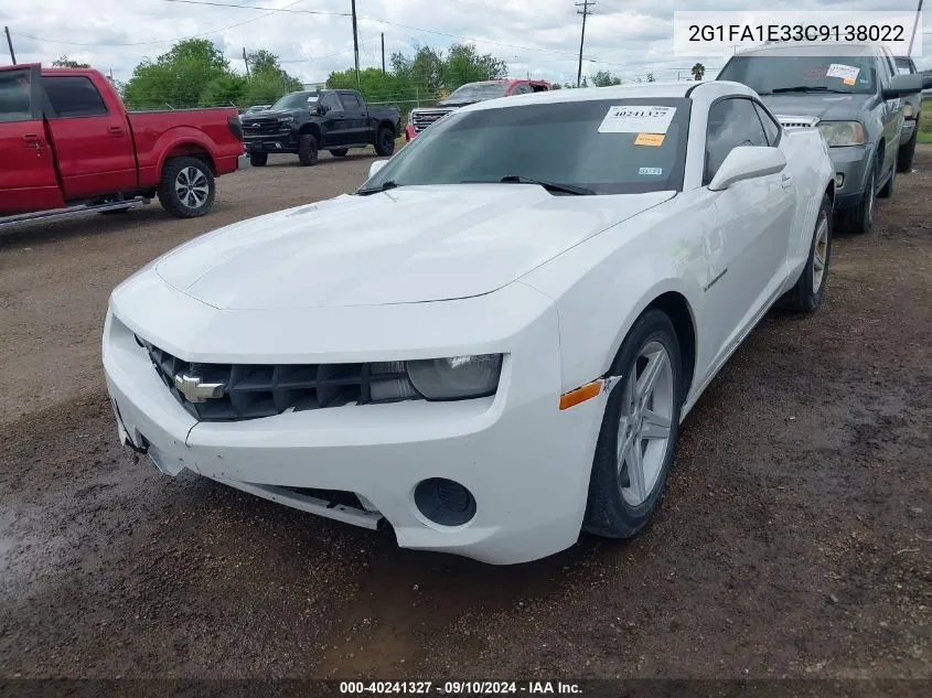 2012 Chevrolet Camaro 2Ls VIN: 2G1FA1E33C9138022 Lot: 40241327