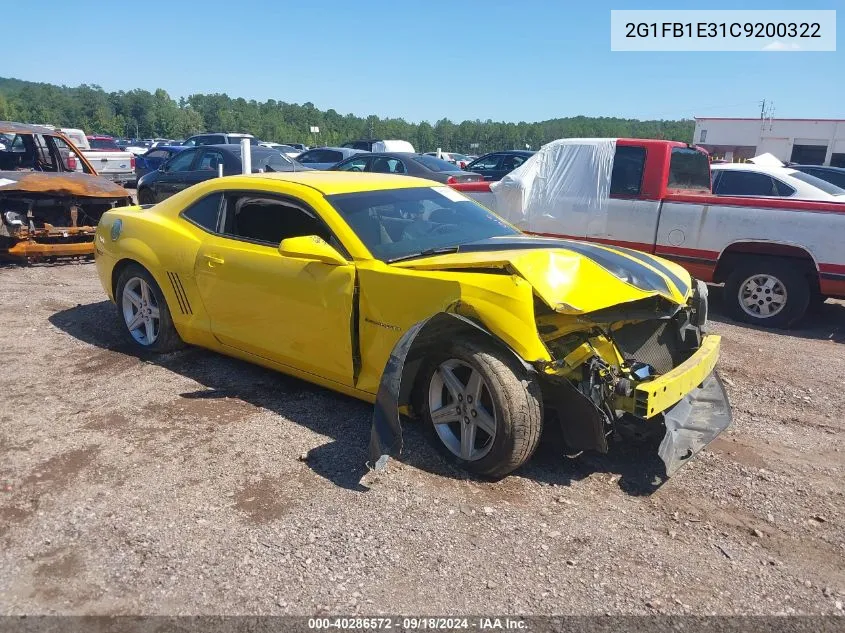 2G1FB1E31C9200322 2012 Chevrolet Camaro Lt