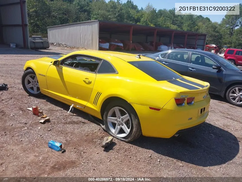 2012 Chevrolet Camaro Lt VIN: 2G1FB1E31C9200322 Lot: 40286572