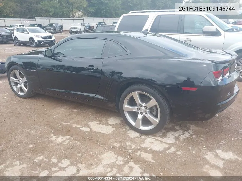 2G1FC1E31C9146744 2012 Chevrolet Camaro 2Lt