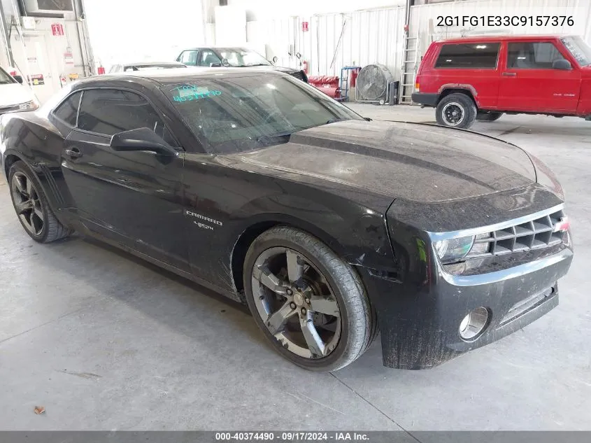 2012 Chevrolet Camaro 2Lt VIN: 2G1FG1E33C9157376 Lot: 40374490