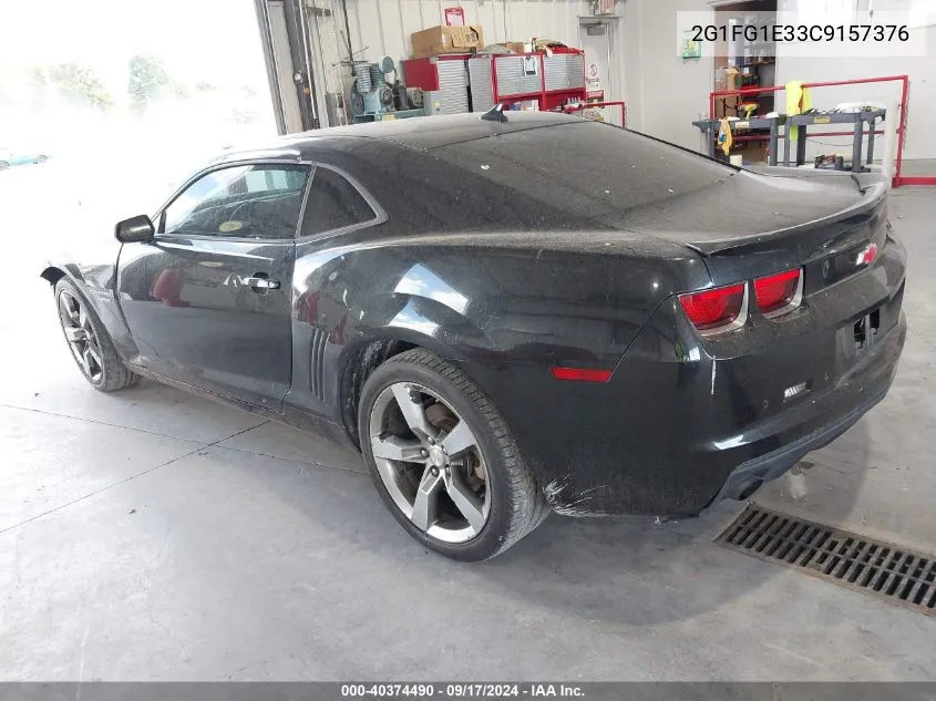 2012 Chevrolet Camaro 2Lt VIN: 2G1FG1E33C9157376 Lot: 40374490