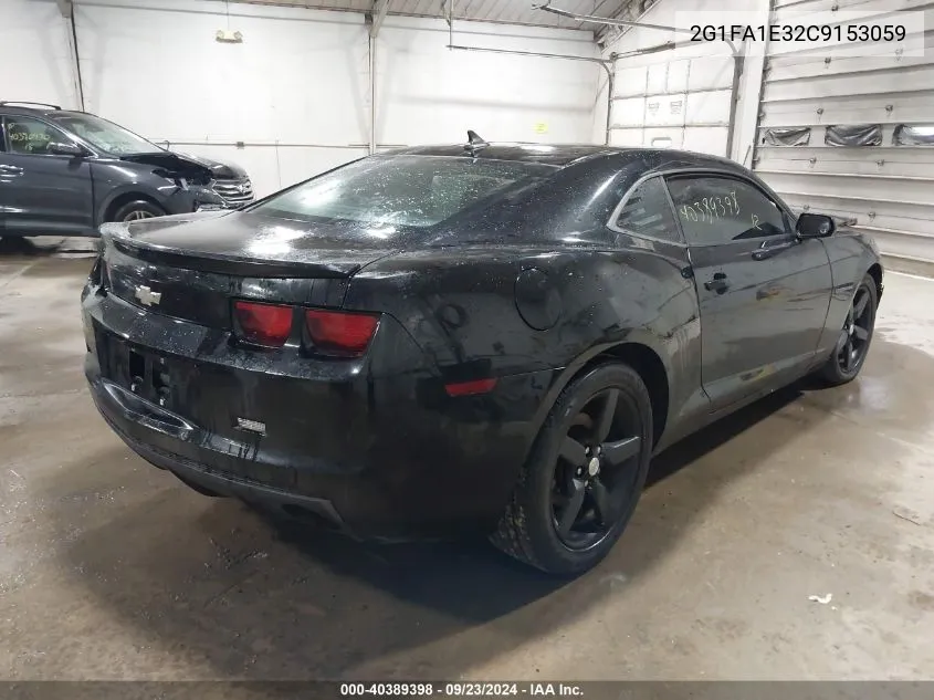 2012 Chevrolet Camaro 2Ls VIN: 2G1FA1E32C9153059 Lot: 40389398