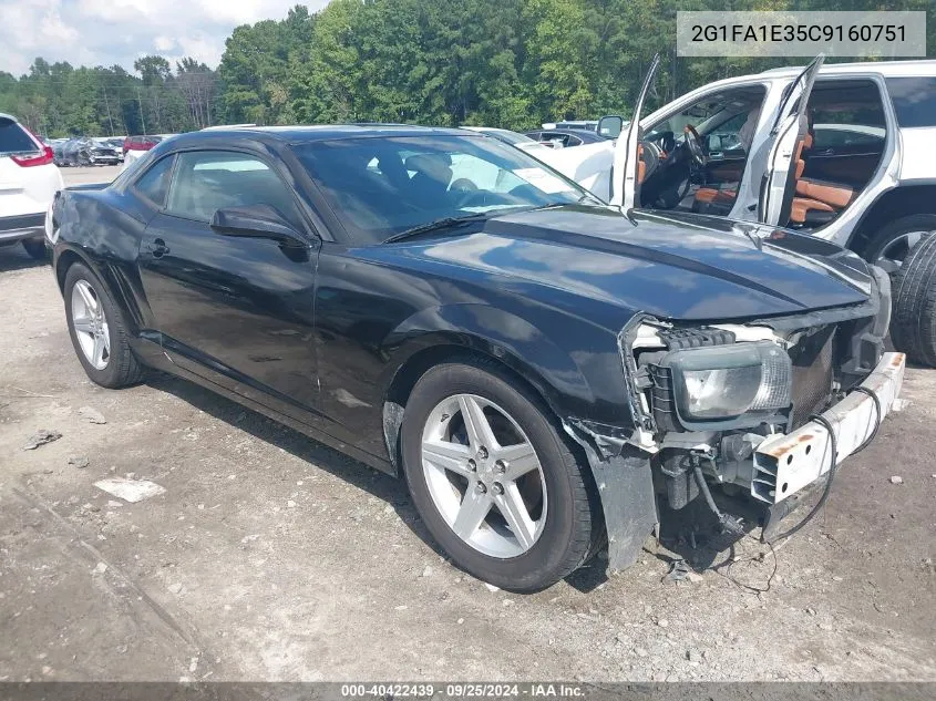 2012 Chevrolet Camaro 2Ls VIN: 2G1FA1E35C9160751 Lot: 40422439