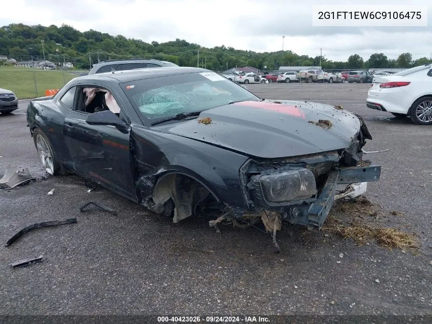 2012 Chevrolet Camaro 2Ss VIN: 2G1FT1EW6C9106475 Lot: 40423026