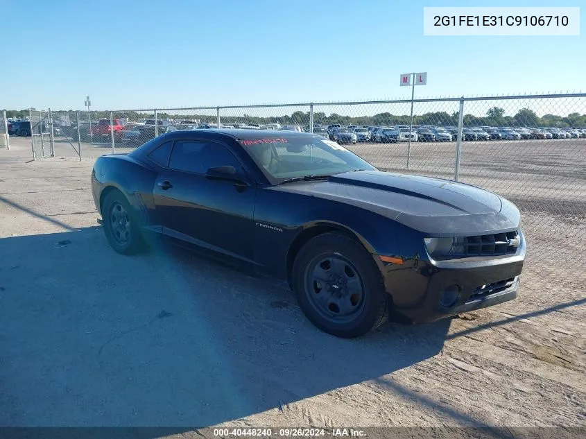 2012 Chevrolet Camaro 1Ls VIN: 2G1FE1E31C9106710 Lot: 40448240