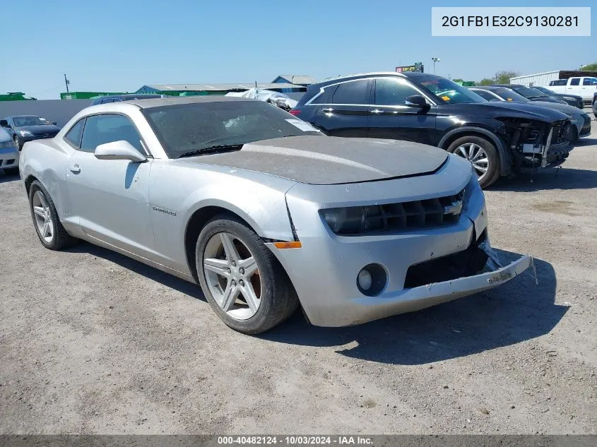 2012 Chevrolet Camaro 1Lt VIN: 2G1FB1E32C9130281 Lot: 40482124