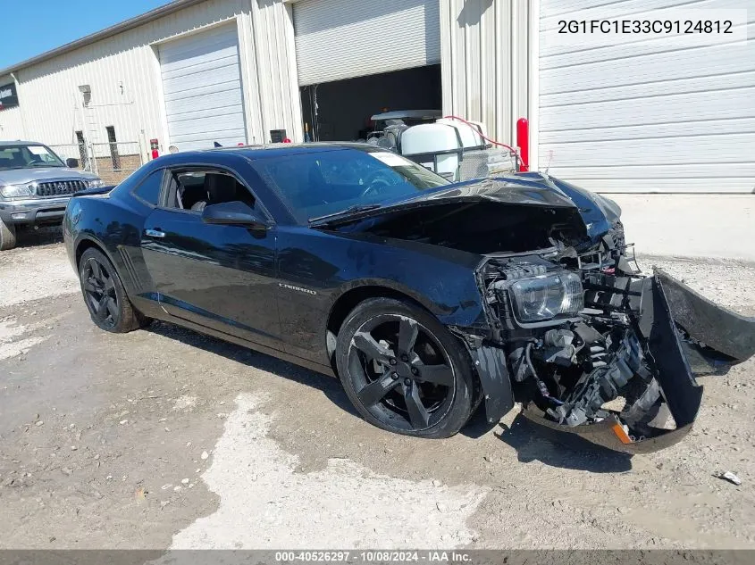 2G1FC1E33C9124812 2012 Chevrolet Camaro 2Lt