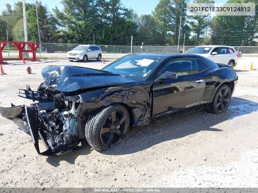 2G1FC1E33C9124812 2012 Chevrolet Camaro 2Lt