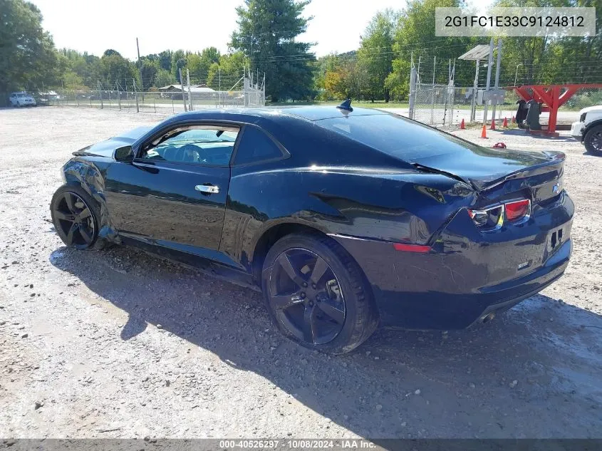 2G1FC1E33C9124812 2012 Chevrolet Camaro 2Lt