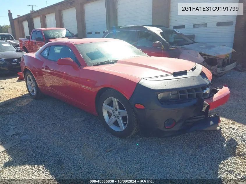 2012 Chevrolet Camaro 2Ls VIN: 2G1FA1E31C9191799 Lot: 40535838