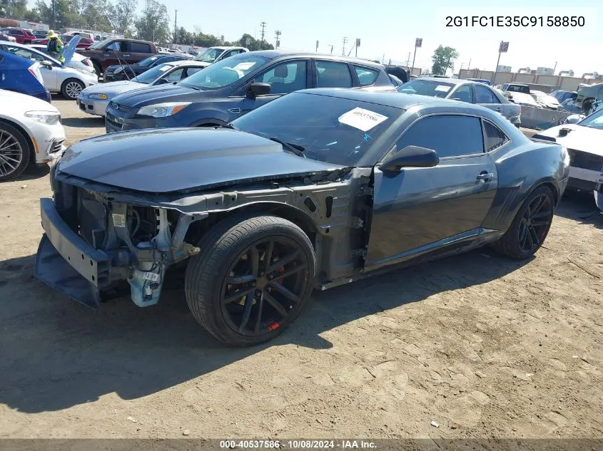 2G1FC1E35C9158850 2012 Chevrolet Camaro 2Lt