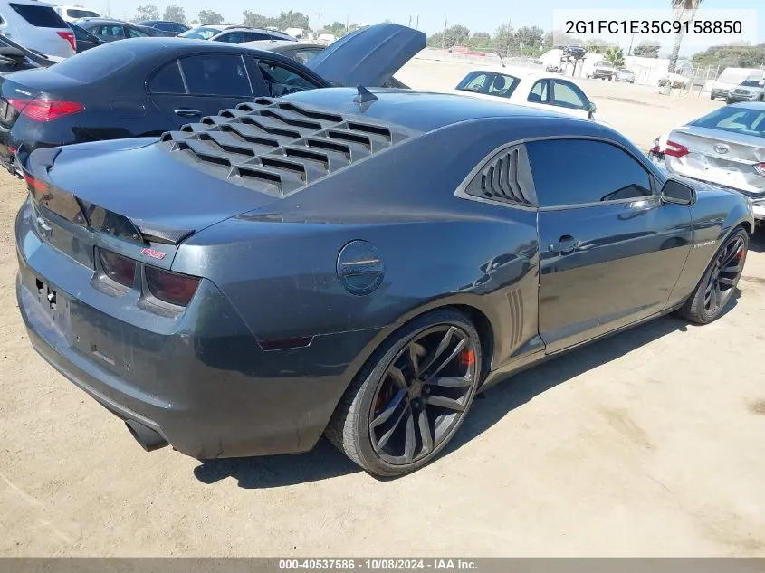 2G1FC1E35C9158850 2012 Chevrolet Camaro 2Lt