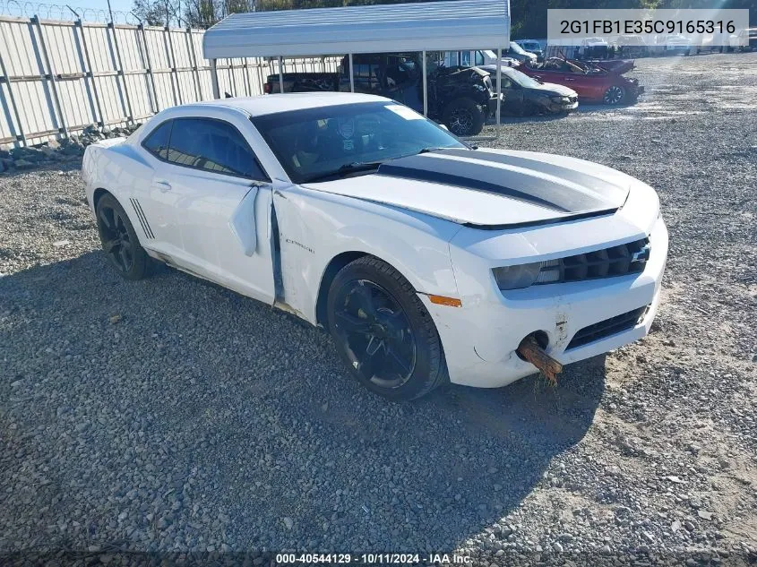 2G1FB1E35C9165316 2012 Chevrolet Camaro 1Lt