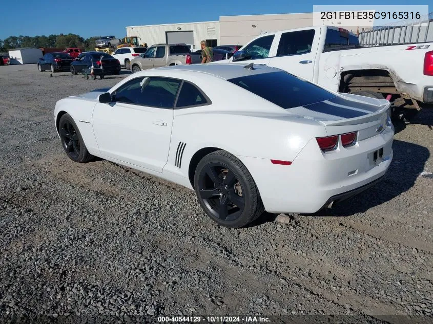 2012 Chevrolet Camaro 1Lt VIN: 2G1FB1E35C9165316 Lot: 40544129