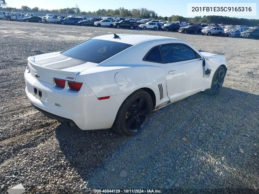 2G1FB1E35C9165316 2012 Chevrolet Camaro 1Lt