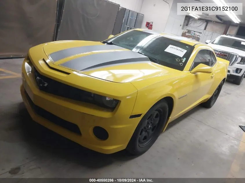 2G1FA1E31C9152100 2012 Chevrolet Camaro 2Ls