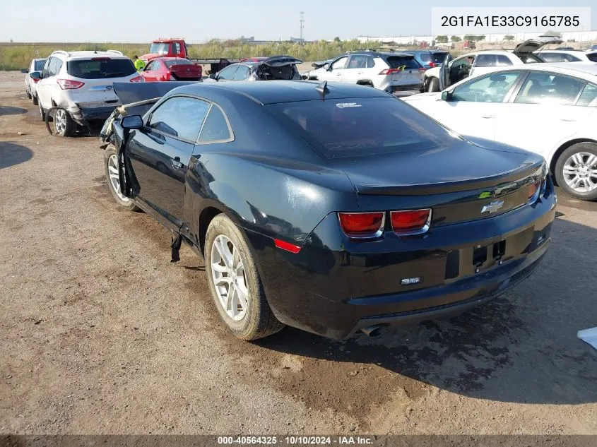 2G1FA1E33C9165785 2012 Chevrolet Camaro 2Ls