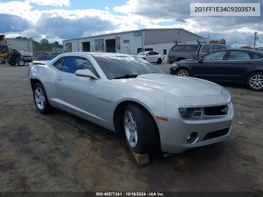 2012 Chevrolet Camaro 1Lt VIN: 2G1FF1E34C9203574 Lot: 40577241