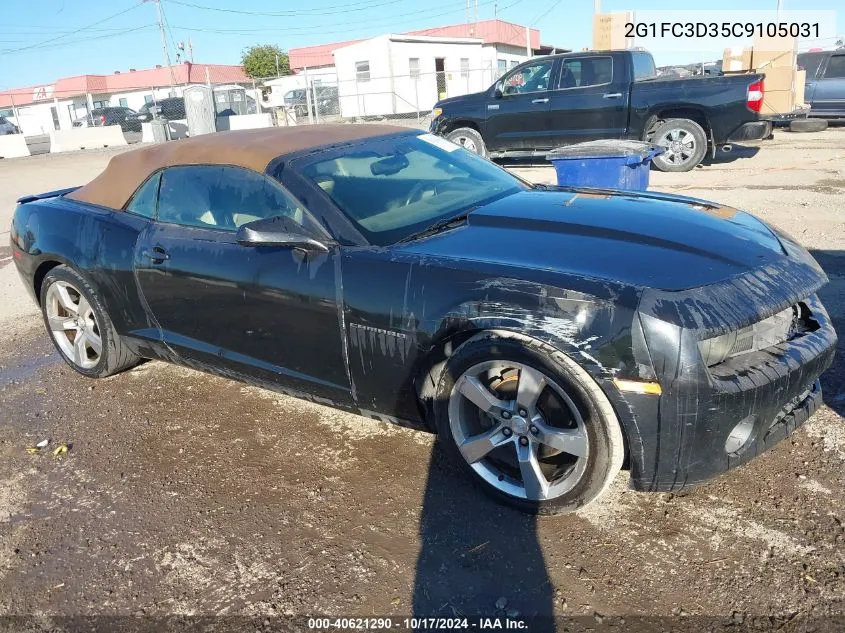 2G1FC3D35C9105031 2012 Chevrolet Camaro 2Lt