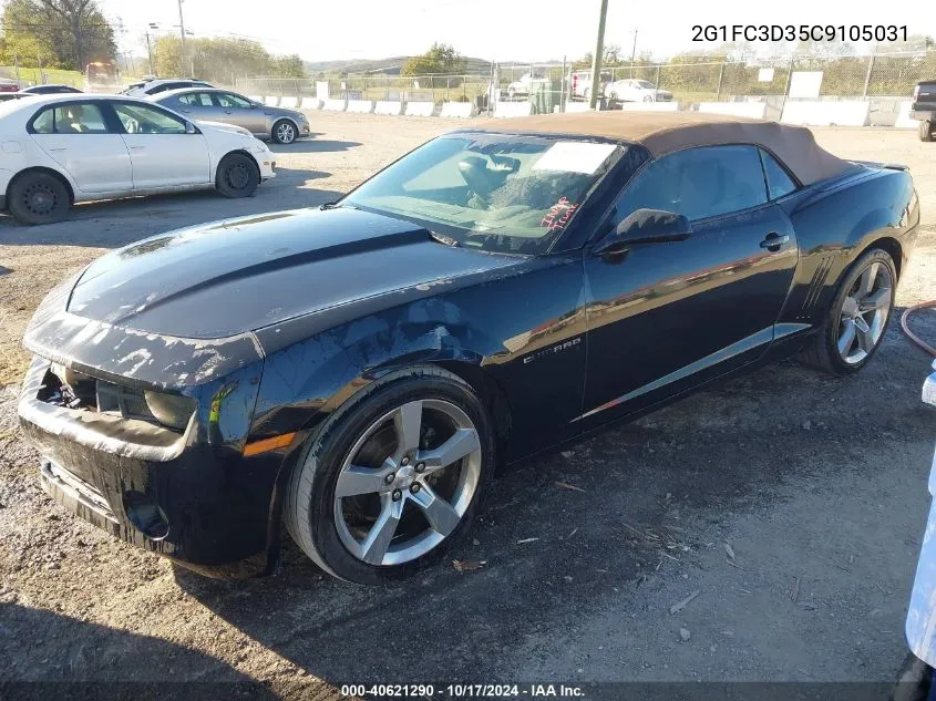 2G1FC3D35C9105031 2012 Chevrolet Camaro 2Lt