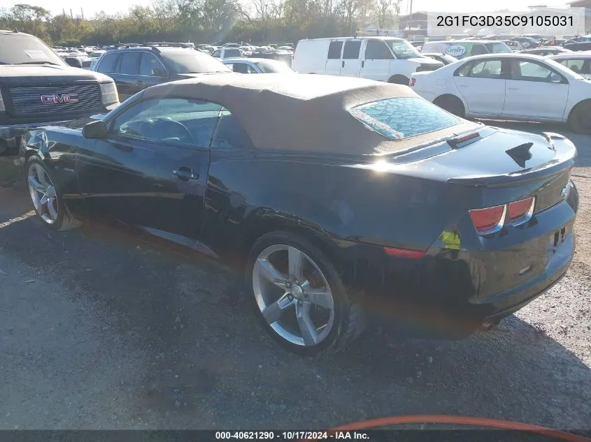 2G1FC3D35C9105031 2012 Chevrolet Camaro 2Lt