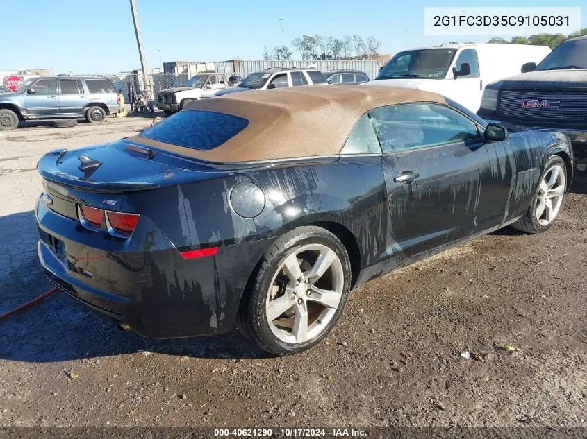 2012 Chevrolet Camaro 2Lt VIN: 2G1FC3D35C9105031 Lot: 40621290