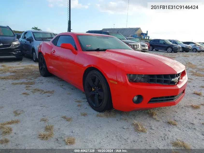 2012 Chevrolet Camaro Lt VIN: 2G1FB1E31C9146424 Lot: 40627228