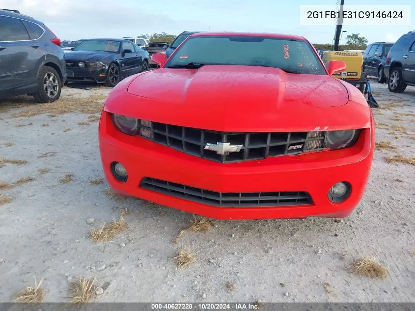 2012 Chevrolet Camaro Lt VIN: 2G1FB1E31C9146424 Lot: 40627228