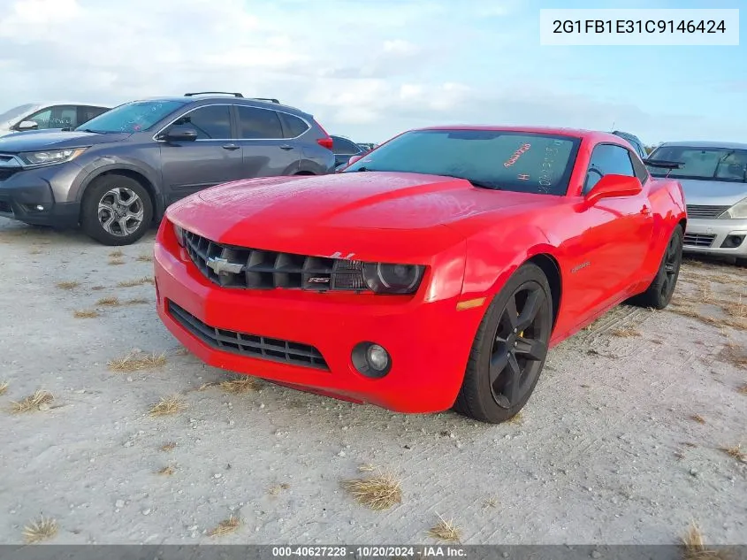 2012 Chevrolet Camaro Lt VIN: 2G1FB1E31C9146424 Lot: 40627228